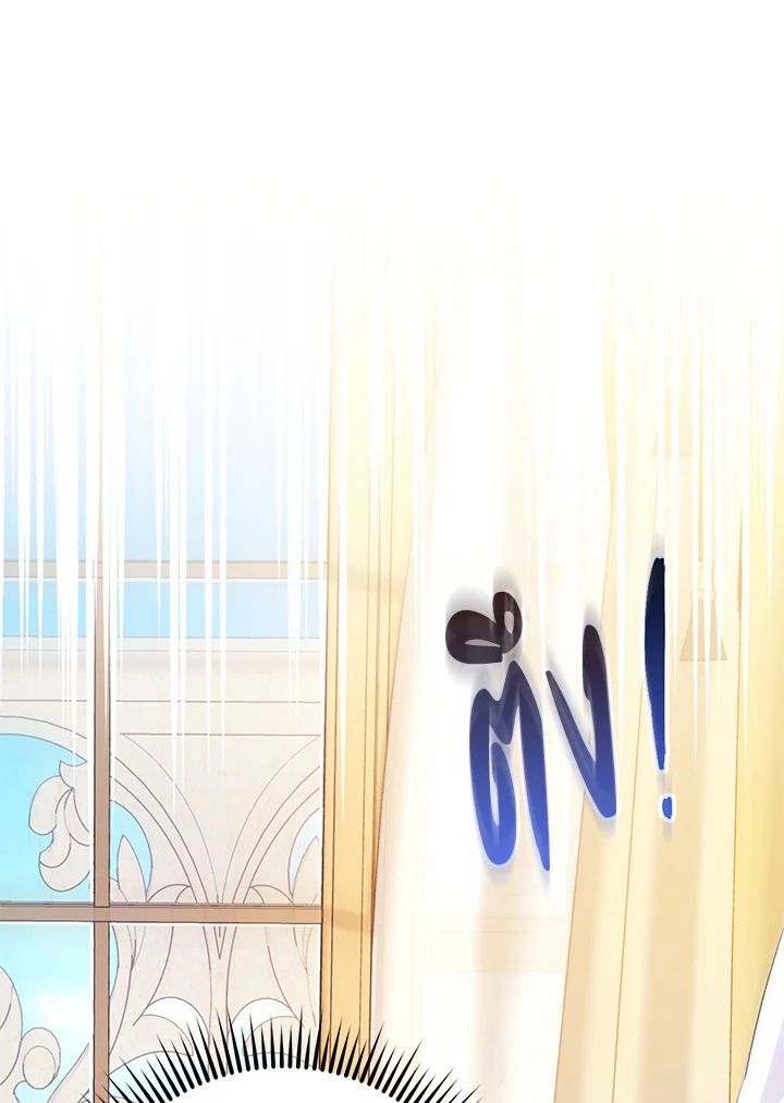 The Villainess Is a Marionette 26 75